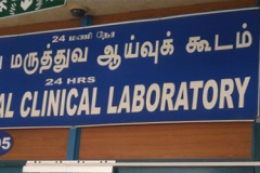 Central-Laboratory-1
